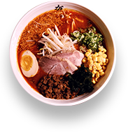 Gankara Miso