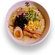 Shio-Paitan
